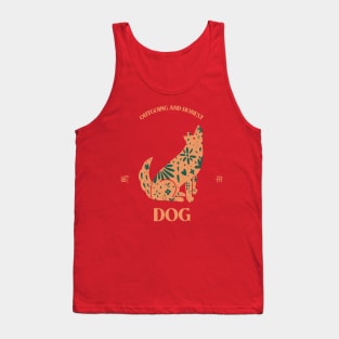 Year of The Dog - Chinese Zodiac Tank Top